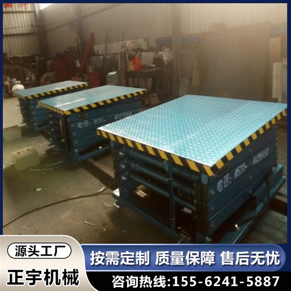 升降機 升降平臺 廠家 可定制  固定式室內外均可安裝