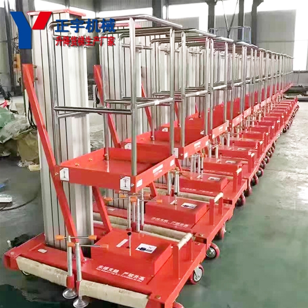 直銷四桅鋁合金升降機 鋁合金升降平臺 四桅鋁合金高空作業車