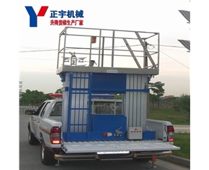 移動升降機 鋁合金液壓升降平臺 維修路燈高空作業