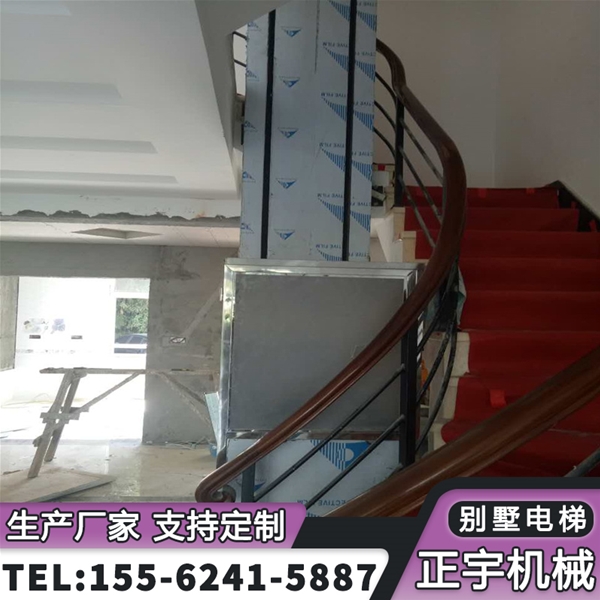 定制廠家正宇 別墅自建房室內外液壓觀光玻璃背包升降梯 家用電梯