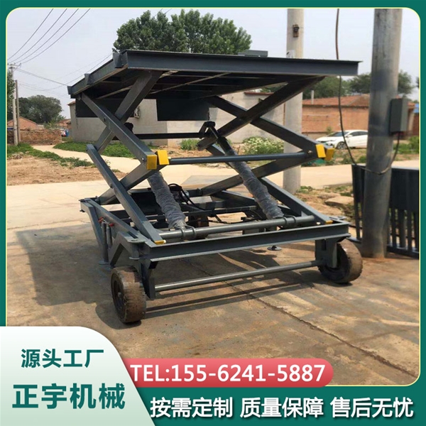 移動液壓式卸豬臺 固定剪叉式卸豬 臺 大型養豬裝卸豬設備 定制廠家